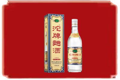 太原市晋源烟酒回收沱牌特曲.jpg